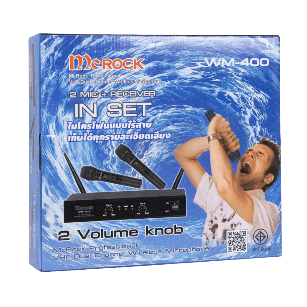 ไมโครโฟนคาราโอเกะ  SONAR รุ่น WM-400 ไมโครโฟนคู่ ไมค์ไร้สาย สัญญาณVHF อย่างดี